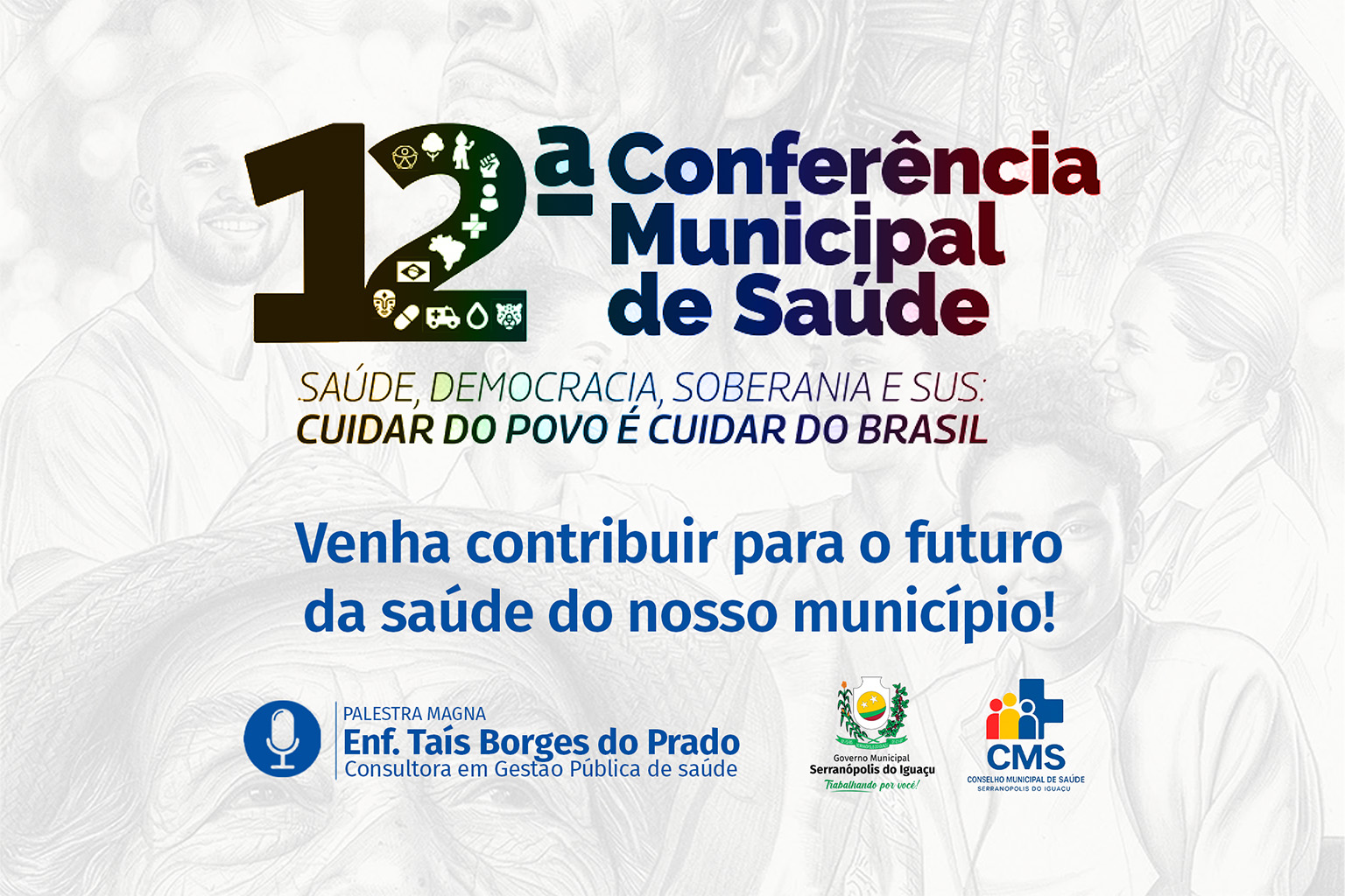 12ª Conferência Municipal de Saúde está marcada para o dia 30 de junho